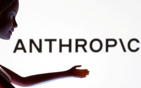 Anthropic预计2024年年收入将突破8.5亿美元